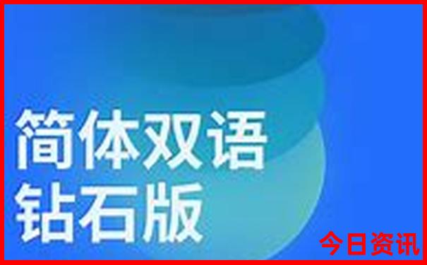 国内亲子游目的地排行